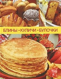 Mit ne tegyünk a vacsora (do) Mit lehet tenni az ebéd