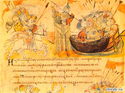 Mi különbözteti meg a mítosz mesék ( „mítosz” a görög nyelv) Mi különbözteti meg a mítosz mesék