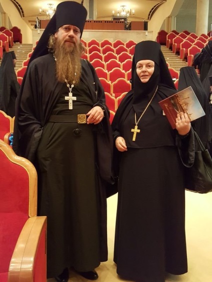 Tisztviselők az ortodox egyház emelkedő hierarchia (fokozat) emelkedő soraiban a hierarchiában az ortodox egyház