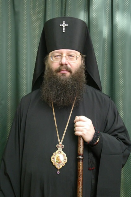 Tisztviselők az ortodox egyház emelkedő hierarchia (templom) emelkedő soraiban a hierarchiában az ortodox egyház