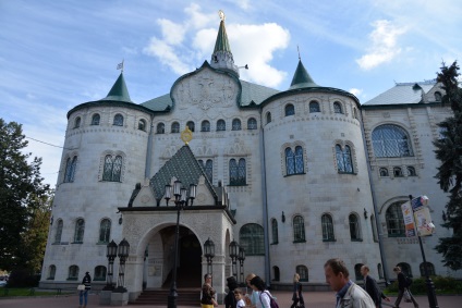 Mit lehet látni Nyizsnyij Novgorod () Mit lehet látni Nyizsnyij Novgorod