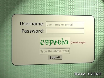 Mi CAPTCHA, és miért kell beadni, az alap a választ minden kérdésre