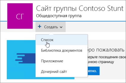 Mi van egy lista a SharePoint Online