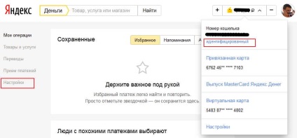 Mi Yandex pénzt, és hogyan regisztráljunk