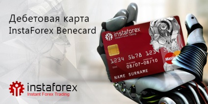 Betéti kártya InstaForex benecard