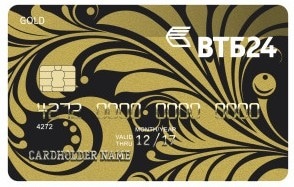 Betéti kártyák VTB 24, feltételeit és típusú