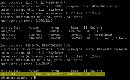 Hozzátéve, jelölés, szerelés egy új merevlemezt ubuntu, it-blog zhakondy (hozzáteszem) Hozzátéve, jelölés, szerelés egy új merevlemezt ubuntu meg-blog zhakondy