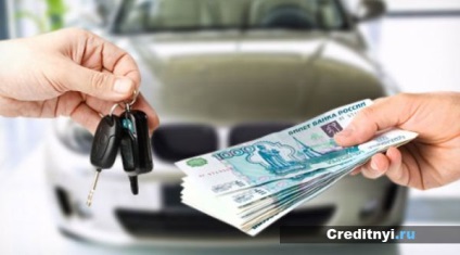 A kölcsönszerződés alapján az autó hitel - a bank követelményeinek, design árnyalatok