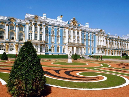 Látnivalók Magyarországon Tsarskoye Selo (cári) Látnivalók Magyarországon Tsarskoye Selo