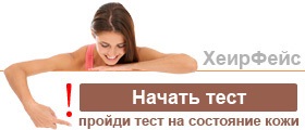 A hatékony anti-aging maszkok otthon (home) A hatékony anti-aging maszkok otthon