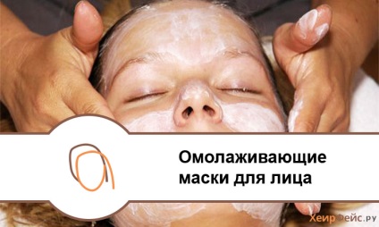 A hatékony anti-aging maszkok otthon (feltételek) A hatékony anti-aging maszkok otthon