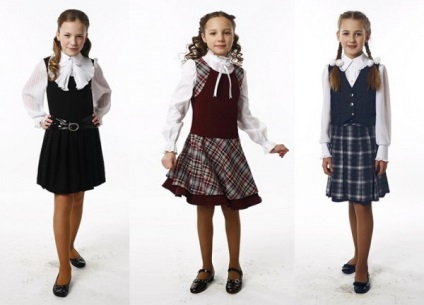 iskolás ruhát választani ruhát és az iskolai egyenruha, az internetes portál az iskola №1249