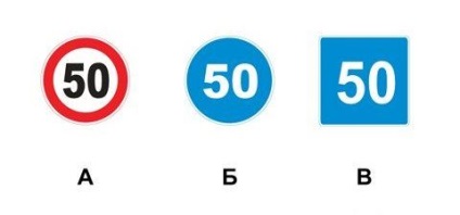 Vizsgálat jegy SDA № 35 válaszokat és magyarázatokat (re kevésbé drága) Vizsgálat jegy száma 35 SDA válaszok és magyarázatok