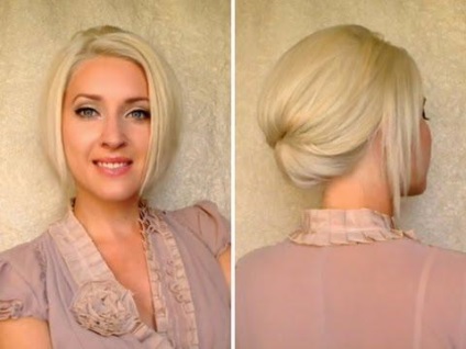 Elegáns frizura haj különböző hosszúságú lépésről lépésre (haj) Elegáns frizura haj különböző hosszúságú lépésről lépésre