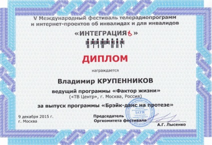 Az élet faktor (tényező) élet faktor