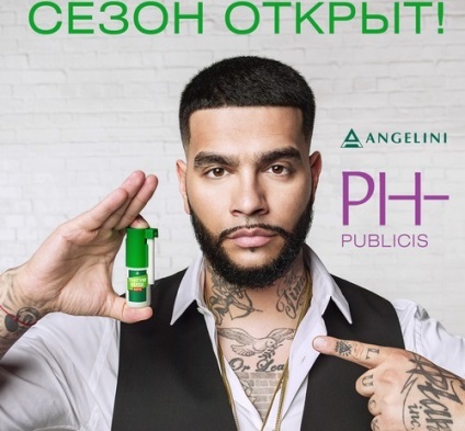 Rajongók bírálta Timati reklám Tantum Verde - miért nem tetszik nekik (Tantum Verde forte) Rajongók bírálta Timati reklám Tantum Verde - miért nem tetszik