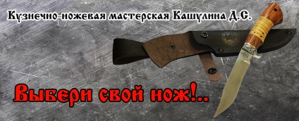 Címlap Shop arzenál (fegyverek áruház légfegyver ruházat vadászat horgászat, a pihenéshez) Címlap Shop arzenál