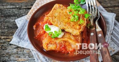 Töltött pán - egy finom recept lépésről lépésre képek (finom) Töltött pán - egy finom recept lépésről lépésre fotók