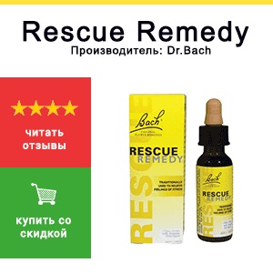 A homeopátiás csepp mentési Remedy stressz ellen, véleménye orosz