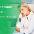 Hormonális korral járó változásokat a nők ogranizma 40 év (hormonális) Hormonális korral járó változásokat a nők ogranizma 40 éves