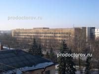Kórház №1 - 77 orvos, 88 véleménye, Vologda