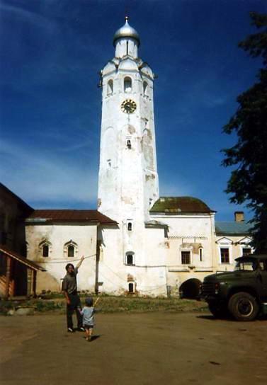 Mr. Novgorod (sajnos sikerült) Lord Novgorod Nagy