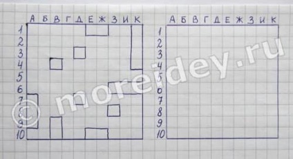 Játékok, papír, tartályok és tengeri csata, több kreatív ötletet a gyermekek számára (játék) Játékok, papír, tartályok és tengeri csata, több kreatív ötletek gyerekeknek