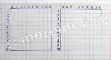 Játékok, papír, tartályok és tengeri csata, több kreatív ötletek gyerekeknek (papír) Játékok, papír, tartályok és tengeri csata, több kreatív ötletek gyerekeknek
