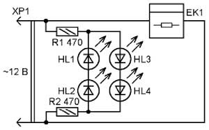 Indikátorok kapcsoló electrosolderers (indikátorok) integráció mutatói electrosolderers