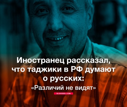 A külföldi elmondta, hogy Tajiks tartozik a magyar (magyar) A külföldi elmondta, hogy Tajiks magyar