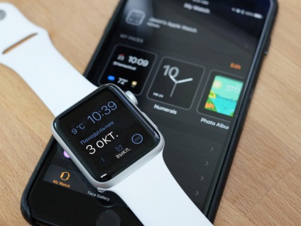 Iphone 8, 10, 5 hüvelykes iPad pro, alma otthoni és más trendek várhatók egy almát (mac világ) Iphone 8, 10, 5 hüvelykes iPad pro, alma otthoni és más trendek várhatók egy almát
