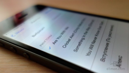 Iphone mi van, ha csengőhang ment (eltűnt) Iphone csengőhang, mi a teendő, ha elveszett