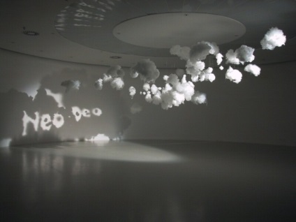A művészet a fény és az árnyék Center for Contemporary Art - felhősödés
