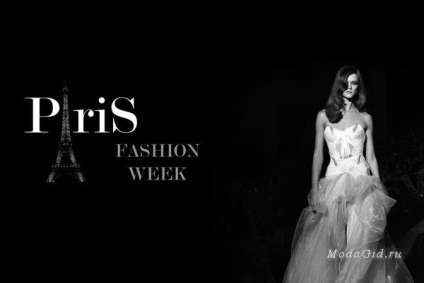 History of Fashion Week divatbemutatók és a divat története a kialakulását és fejlődését (fejlődés) History of Fashion Week divatbemutatók és a divat története a kialakulását és fejlődését