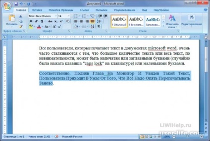 Változás esetén egy szó (Word) - számítógép segítségével (regiszter) Változás esetén egy szó (Word) - számítógép segítségével