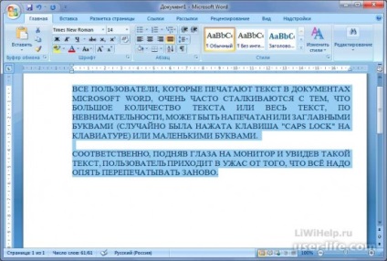 Változás esetén egy szó (Word) - számítógép segítségével (word) Változás esetén egy szó (Word) - számítógép segítségével
