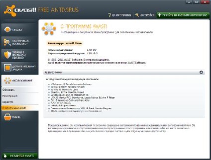Melyik Free Antivirus a legjobb (ingyenes) Milyen ingyenes víruskereső szoftver a legjobb