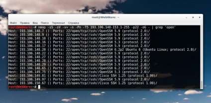 Hogyan kell használni az nmap biztonsági szkenner linux
