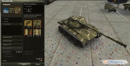 Hogyan vásároljon álcázás World of Tanks