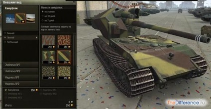 Hogyan vásároljon álcázás World of Tanks