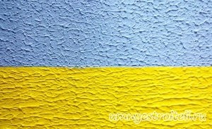 Hogyan kell alkalmazni a strukturális festék - épület A-tól Z-ig, Jenakijevo (használat) Hogyan kell alkalmazni a strukturális festék - épület A-tól Z-ig, Enakievo