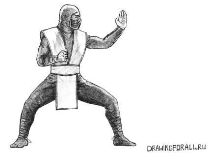 Hogyan kell felhívni a sub Zero (azt törlik kiegészítő) Hogyan kell felhívni a sub Zero