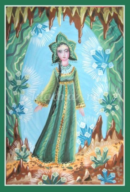 Hogyan kell felhívni a mese Bazhov (Mistress of Copper Mountain) Hogyan kell felhívni a mese Bazhov