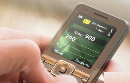 Hogyan lehet letiltani a mobil bank Sberbank