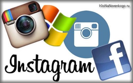 Hogyan küldeni instagramy érintkező (Levél instagramy érintkező) Hogyan küldeni instagramy érintkező