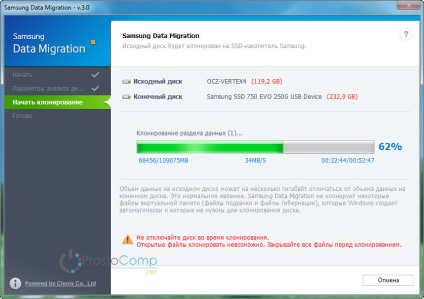 Hogyan át a Windows 7, 8, 10 per SSD, vagy egy másik merevlemezre