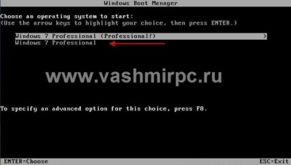 Hogyan lehet mozgatni windows 7 egy másik számítógépre vagy a lemezt - rendszer beállításokat (hálózati) Hogyan lehet mozgatni windows 7 egy másik számítógépre vagy a lemezt - rendszer