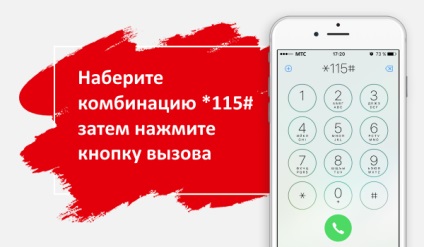 Hogyan lehet pénzt az MTS Beeline telefonon, interneten vagy SMS - üzenetet