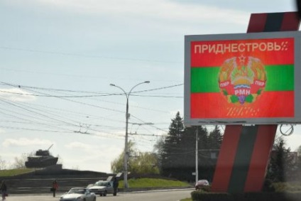 Hogyan juthat állampolgárságot Transdniestria polgárainak FÁK országok