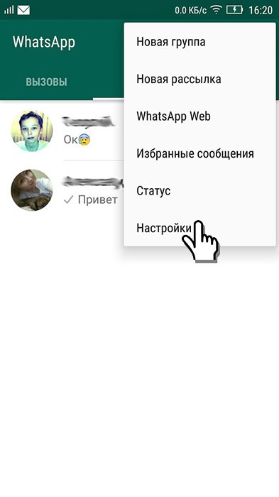 Hogyan kell használni a WhatsApp Messenger telefonján